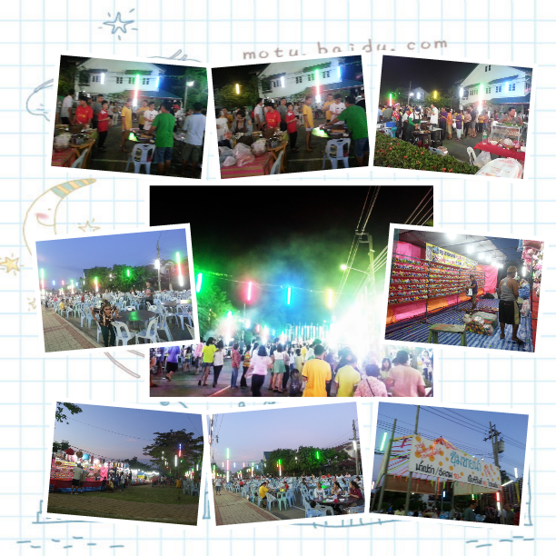 New year @Chonlada Village