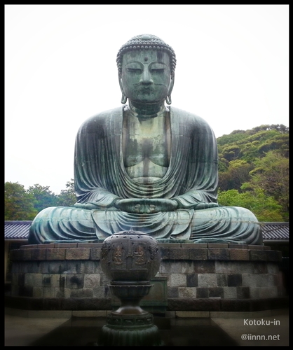 Great Budha