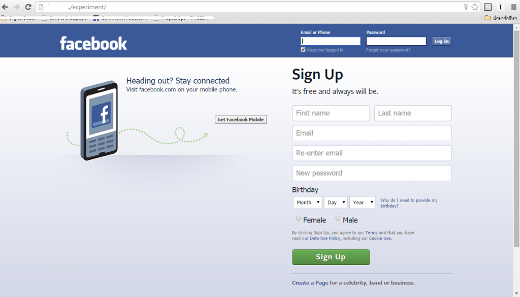 hack-facebook-phishing-site